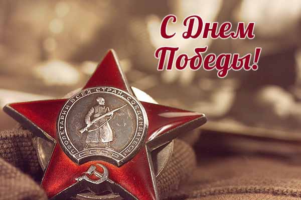 � ���� ������!.