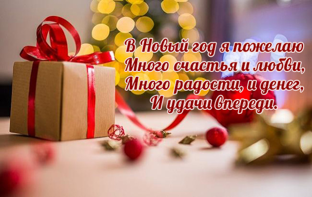� ����� ��� � �������.