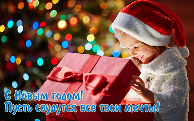 � ����� �����! ����� �������� ��� ���� �����!.