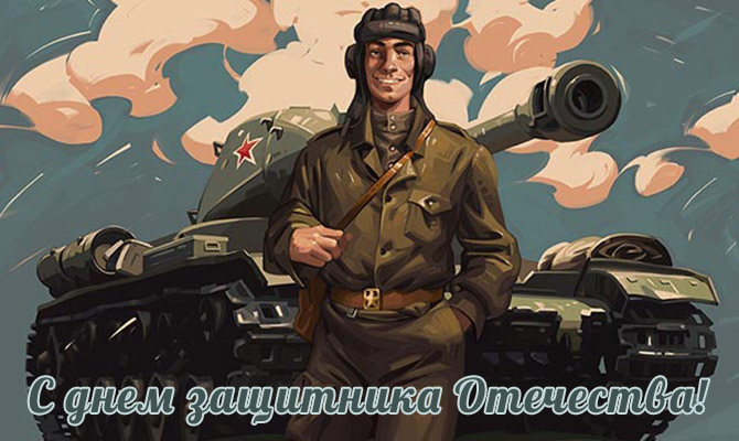 � ���� ��������� ���������!.