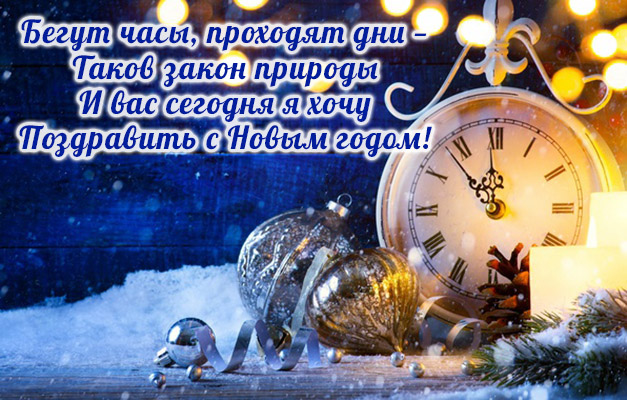 � ���� ���������� � ����� �����!.