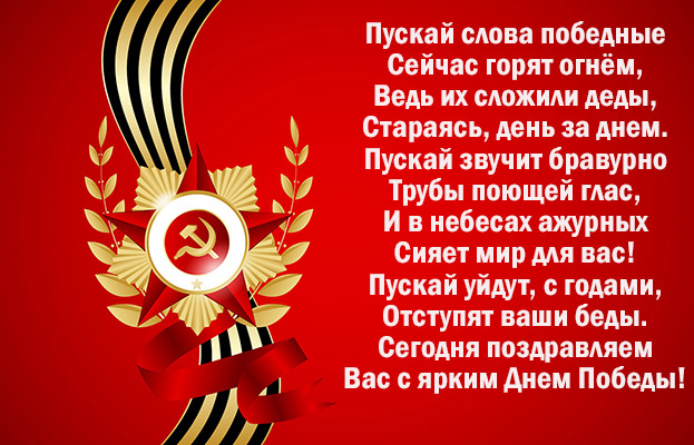 ��� � ����� ���� ������!.