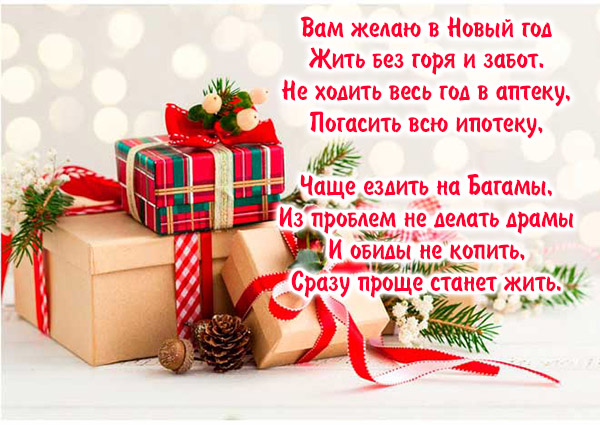 ��� ����� � ����� ��� ���� ��� ���� � �����.