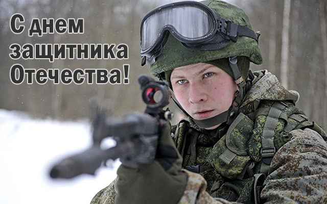    !.