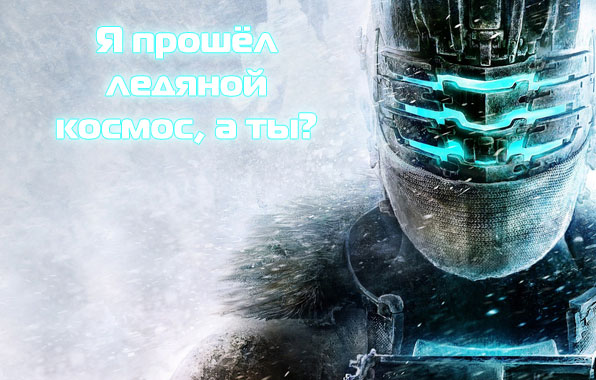 самые крутые авы на телефон. Смотреть фото самые крутые авы на телефон. Смотреть картинку самые крутые авы на телефон. Картинка про самые крутые авы на телефон. Фото самые крутые авы на телефон