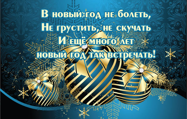 � ����� ��� �� ������.
