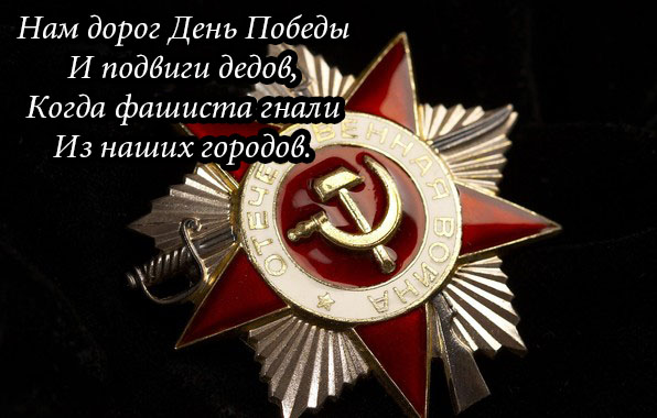 ��� ����� ���� ������.