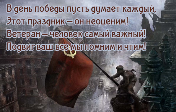       !.