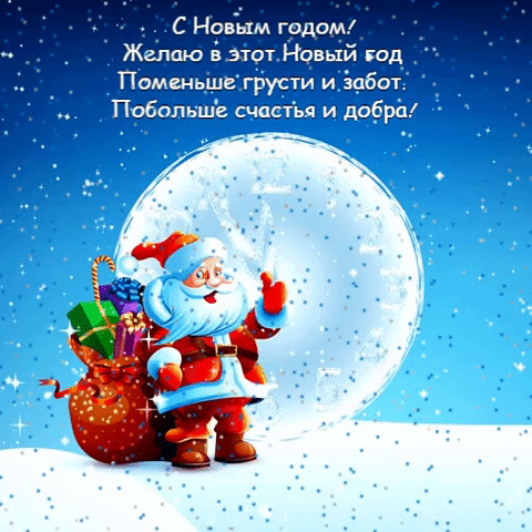����� � ���� ����� ��� �������� ������.