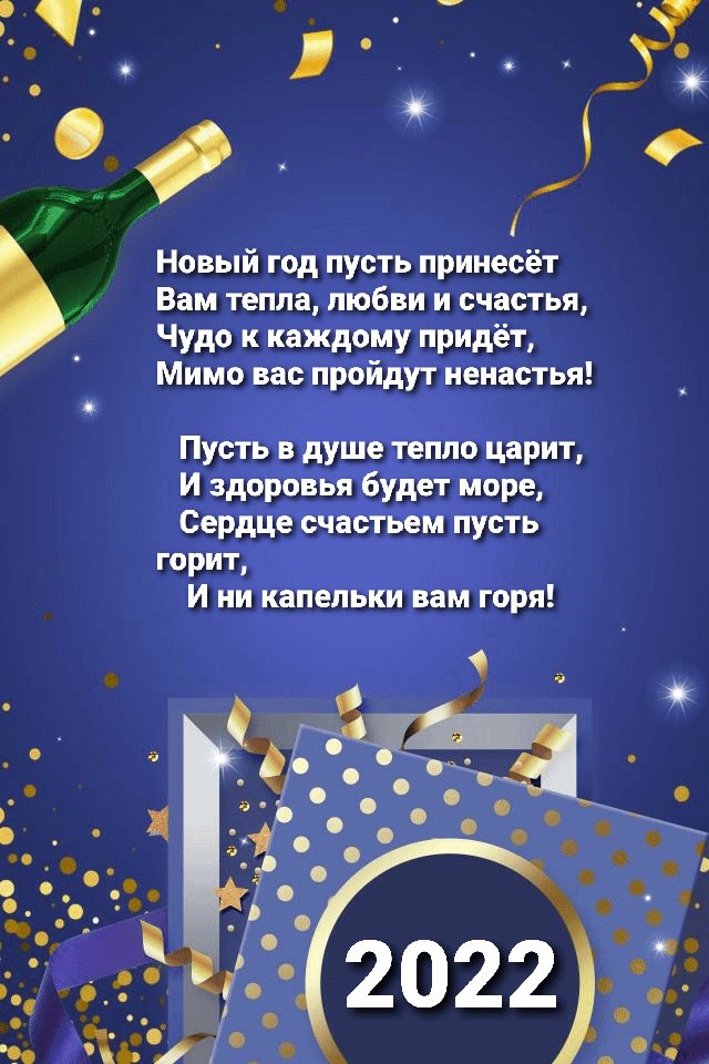 ����� ��� ����� ������� ��� �����.