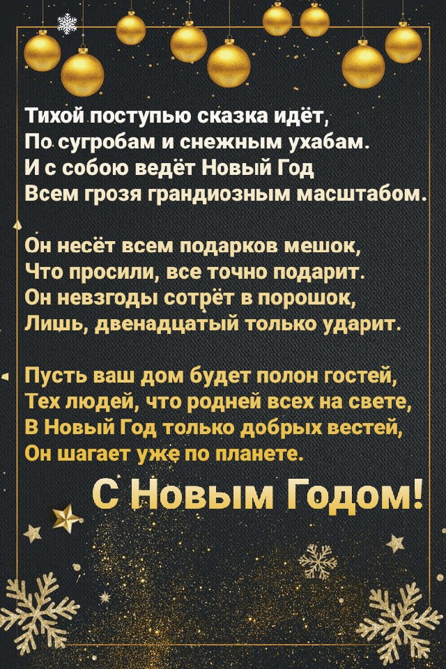 � ����� �����!.