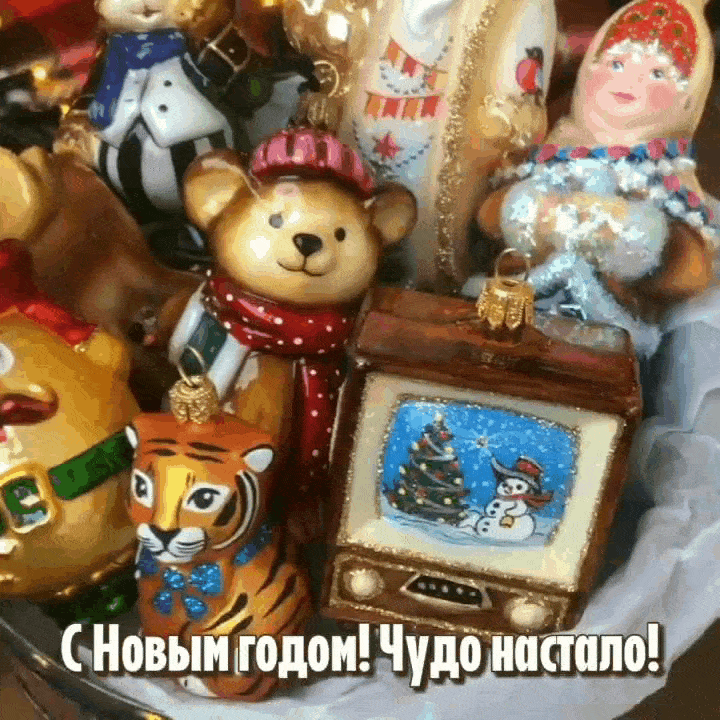 � ����� �����! ���� �������!.