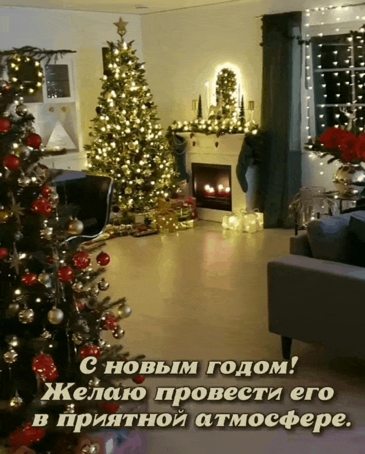 � ����� �����! .