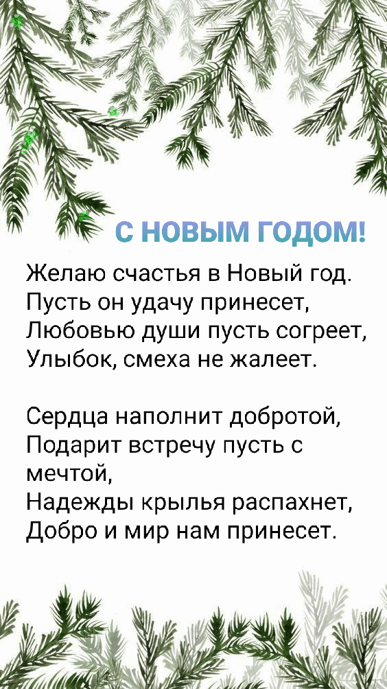 ����� ������� � ����� ���..