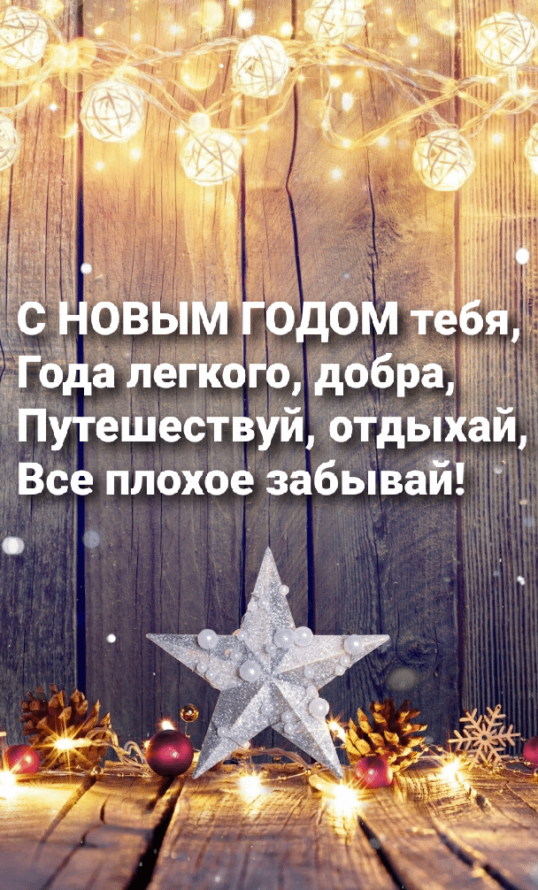 � ����� ����� ����, ���� �������, �����.