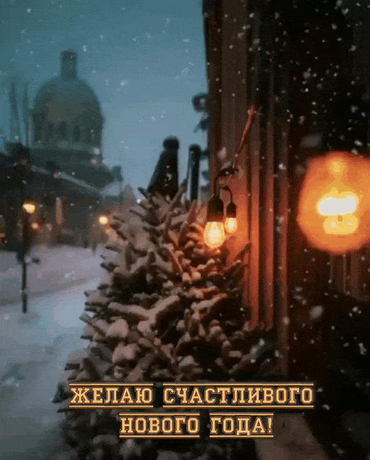 ����� ����������� ������ ����!.