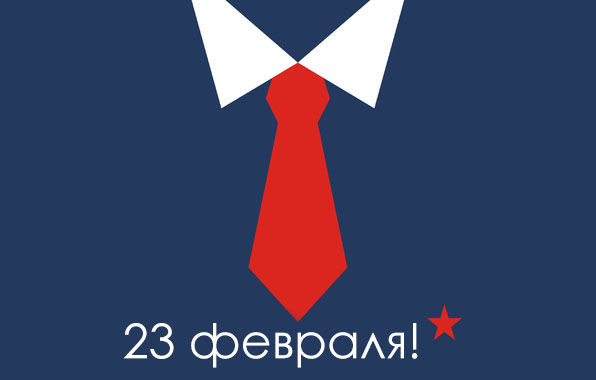 23 �������!.