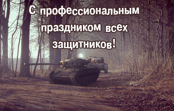 � ���������������� ���������� ���� ����������!.