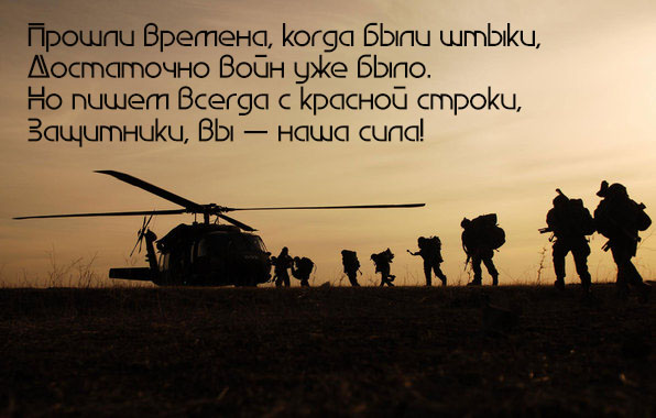 ������������� �� ���� ���������� ���������.