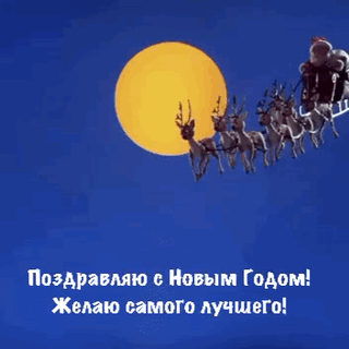 ���������� � ����� �����! ����� ������ �������!.