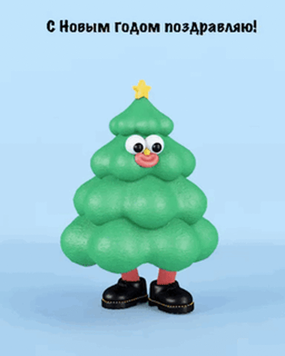 � ����� ����� ����������!.