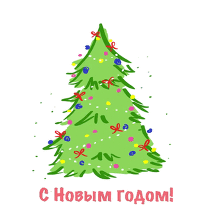 � ����� �����!.