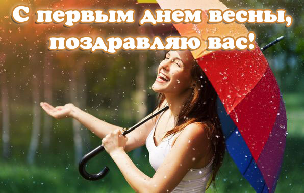 � ������ ���� �����, ���������� ���!.
