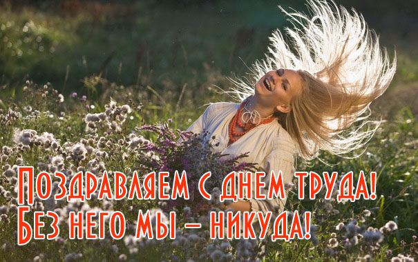 ����������� � ���� �����!.
