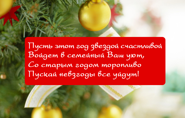 ������ �������� ��� �����!.