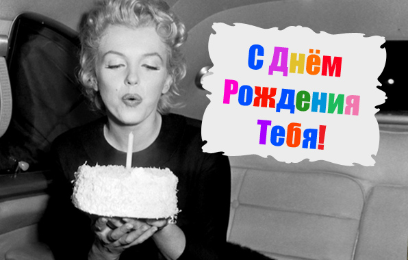 с днем рождения картинки с птичками. Смотреть фото с днем рождения картинки с птичками. Смотреть картинку с днем рождения картинки с птичками. Картинка про с днем рождения картинки с птичками. Фото с днем рождения картинки с птичками