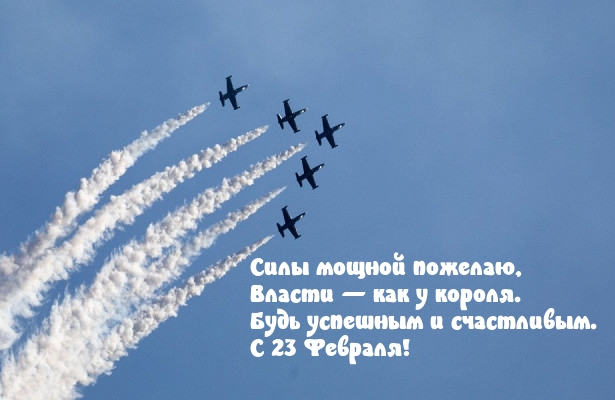 ���� �������� � ����������. � 23 �������!.