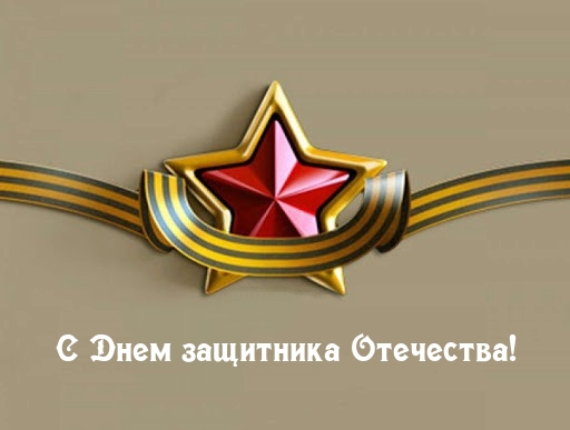 � ���� ��������� ���������!.