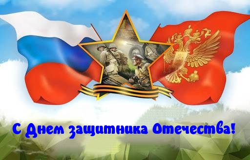 � ���� ��������� ���������!.