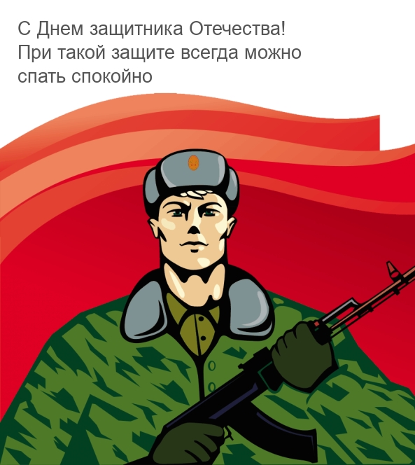    !.