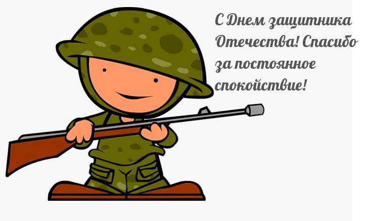 ������� �� ���������� �����������!.