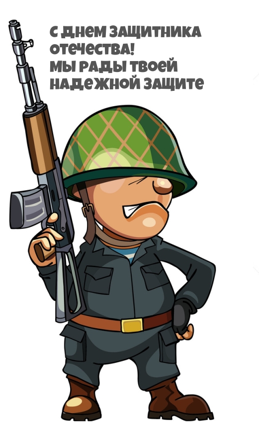 � ���� ��������� ���������.