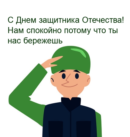 ��� �������� ������ ��� �� ��� ��������!.