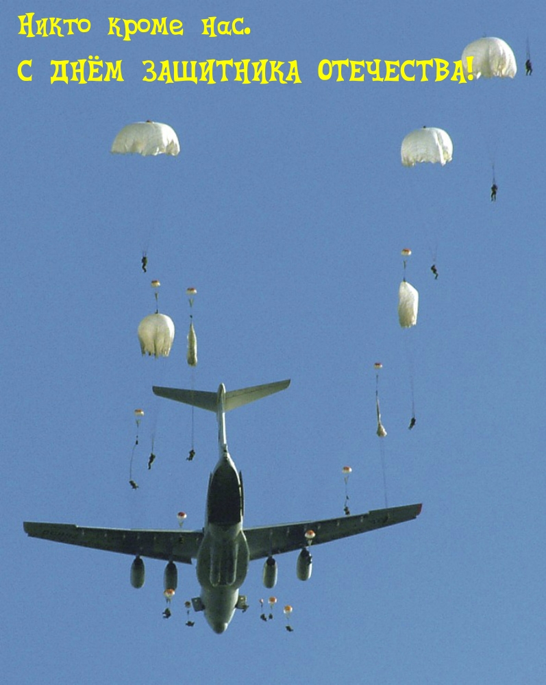 ����� ����� ���. � �ͨ� ��������� ���������!.