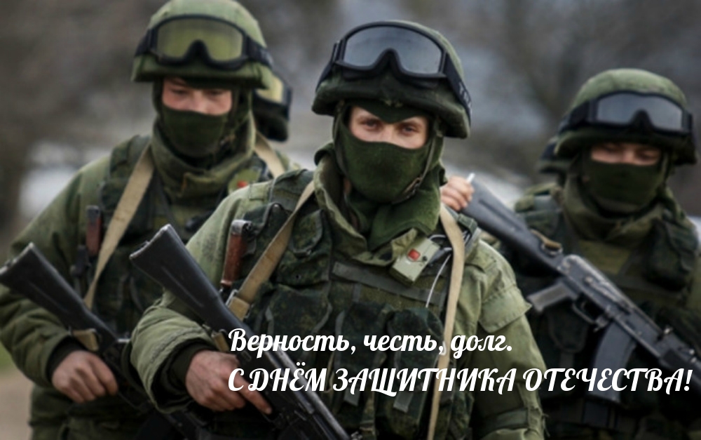 ��������, �����, ����. � �ͨ� ��������� ���������!.