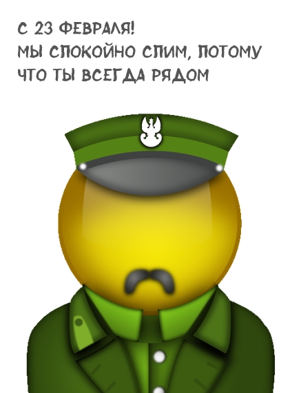 � 23 �������!.