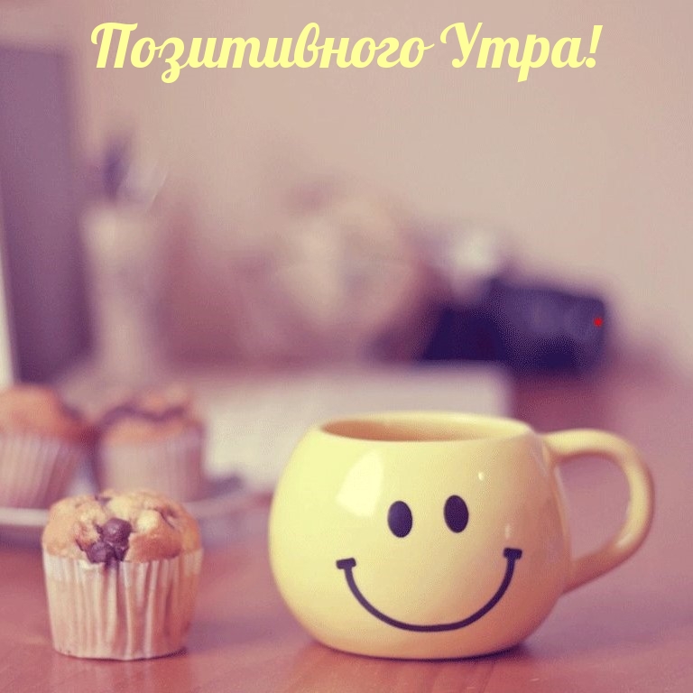 доброе утро русское поле. Смотреть фото доброе утро русское поле. Смотреть картинку доброе утро русское поле. Картинка про доброе утро русское поле. Фото доброе утро русское поле