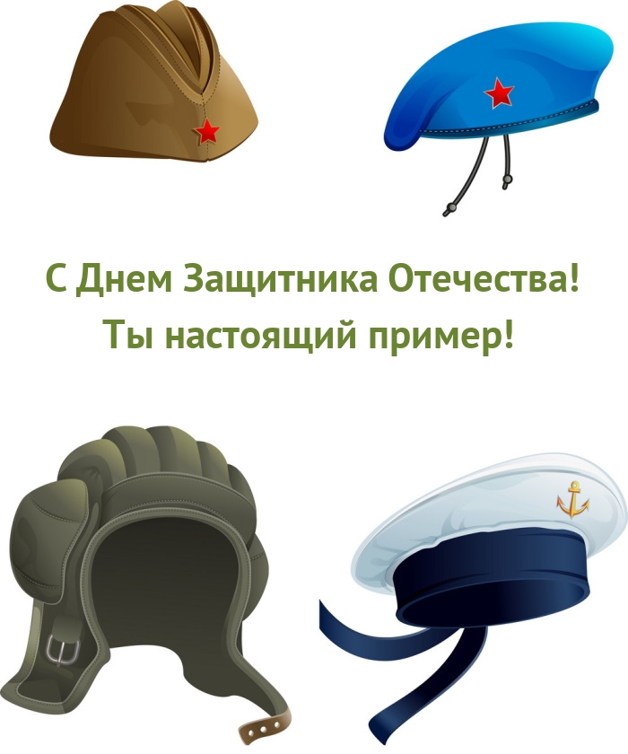 � ���� ��������� ���������! �� ��������� ������!.