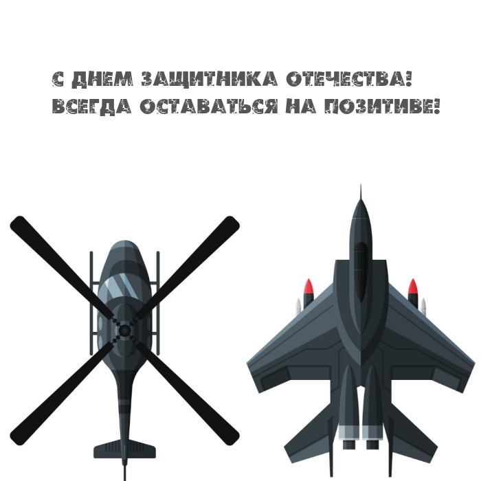 � ���� ��������� ���������! ������ ���������� �� ��������!.