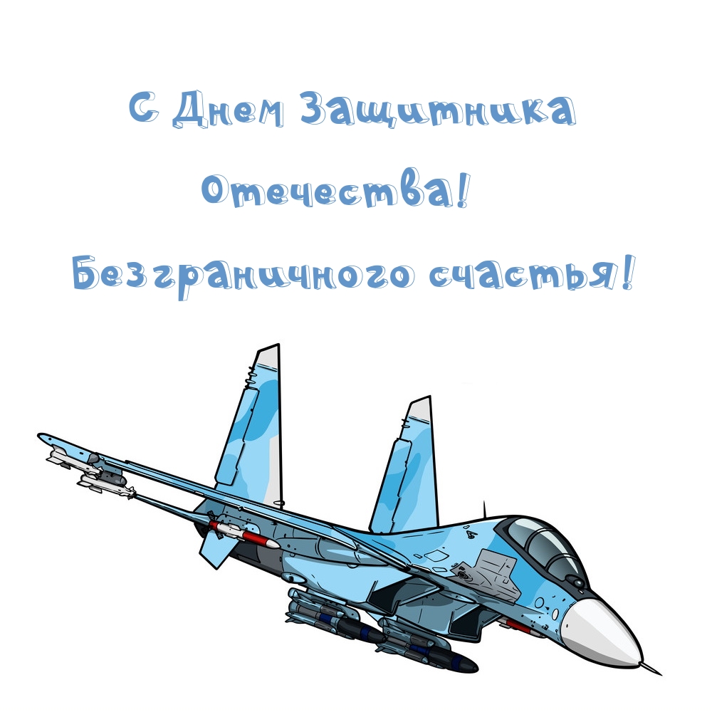 � ���� ��������� ���������! ������������� �������!.