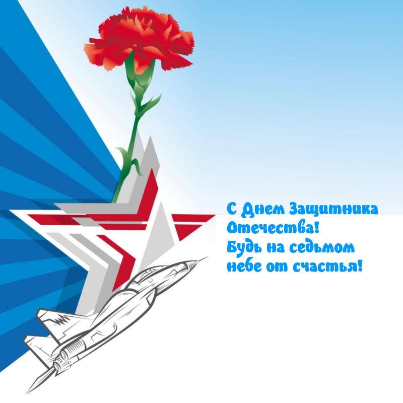 � ���� ��������� ���������! ���� �� ������� ���� �� �������!.