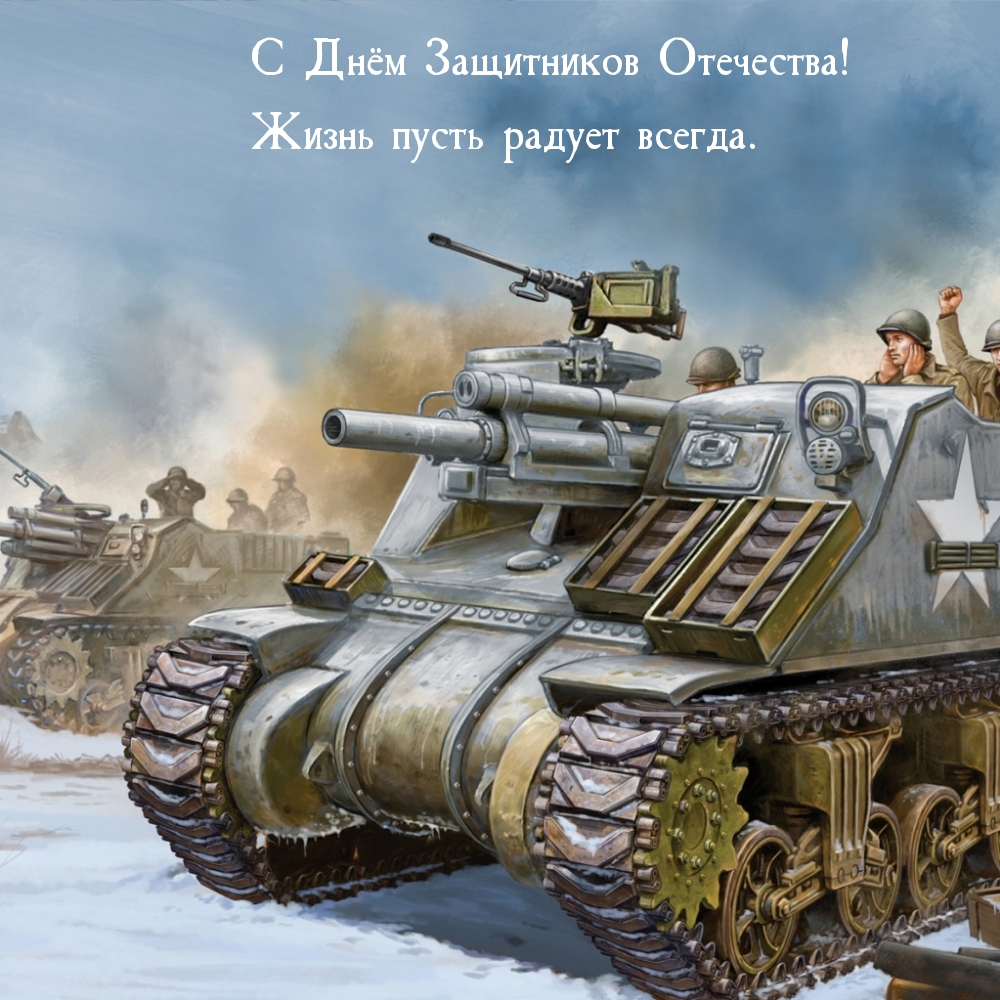 � ���� ���������� ���������! ����� ����� ������ ������..