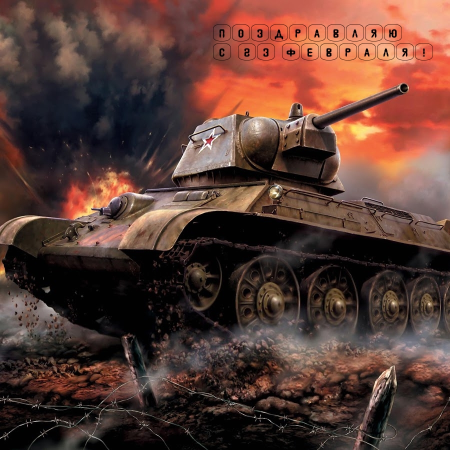 ���������� � 23 �������!.