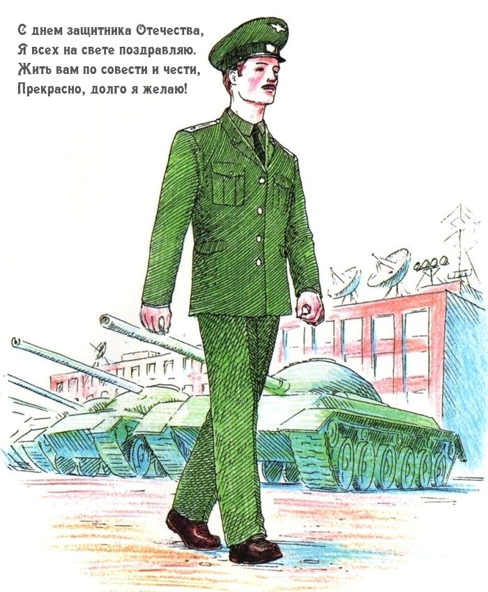 � ���� ��������� ���������, � ���� �� ����� ����������!.