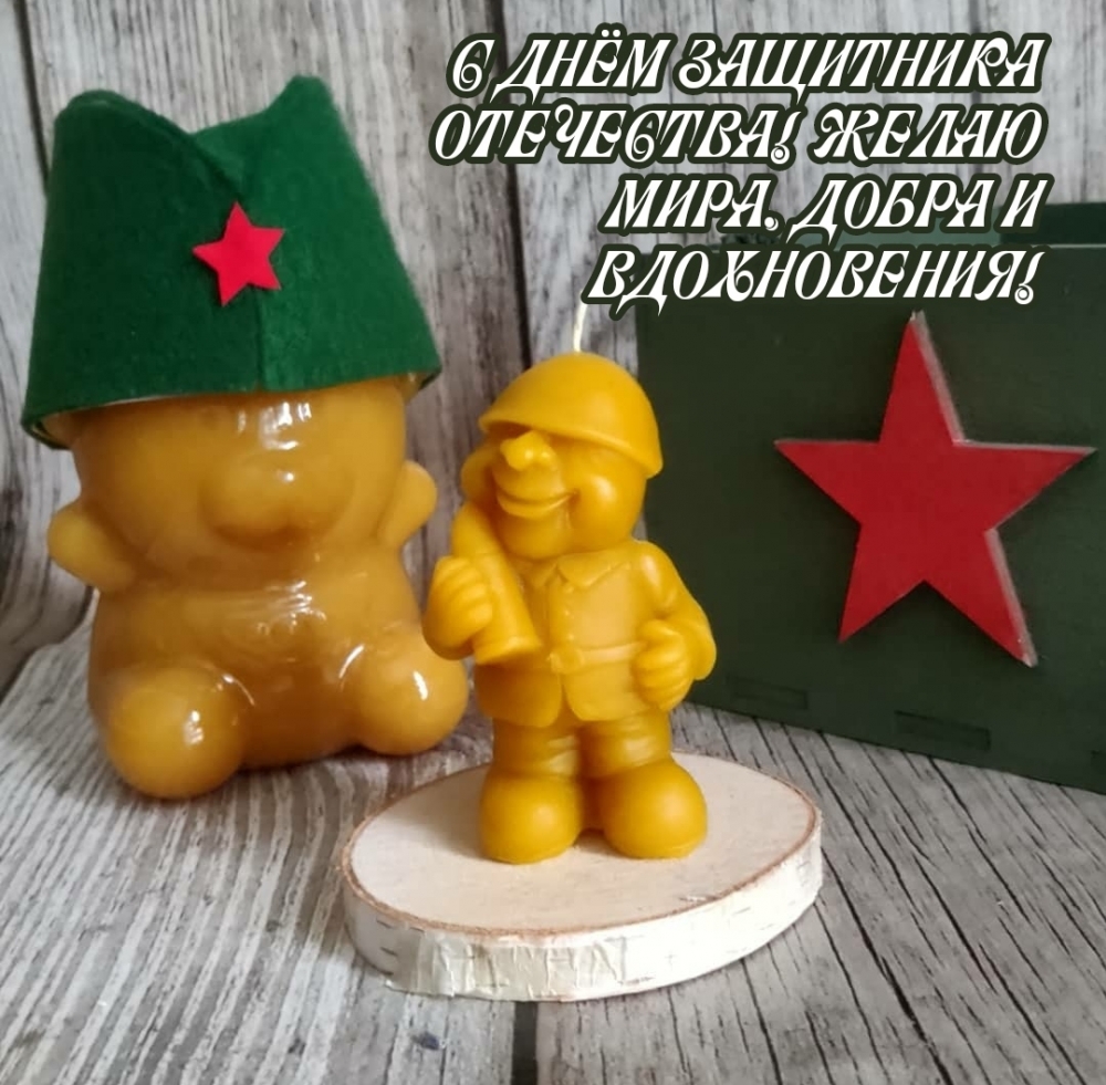 � ���� ��������� ���������! ����� ����, ����� � �����������!.