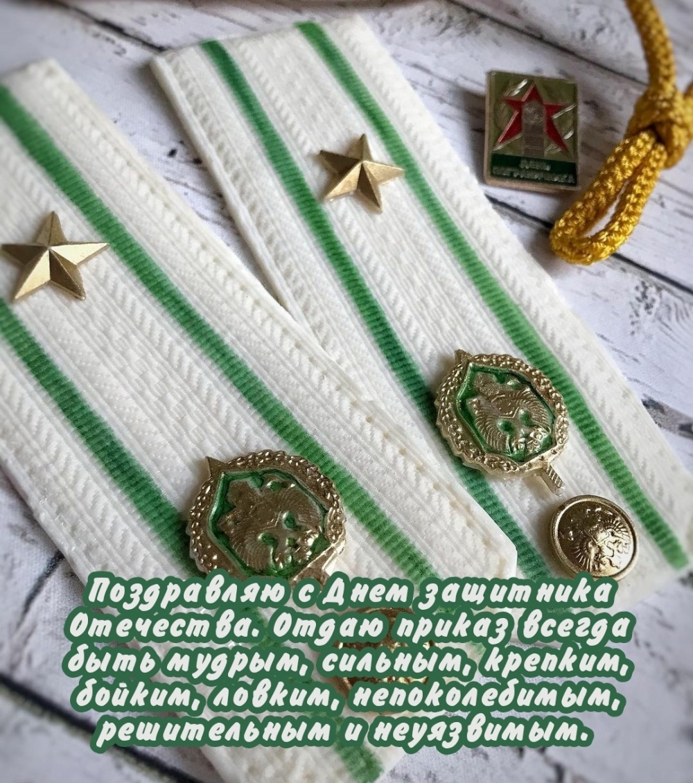 ����� ������ ������ ���� ������, �������, �������, ������, ������!.